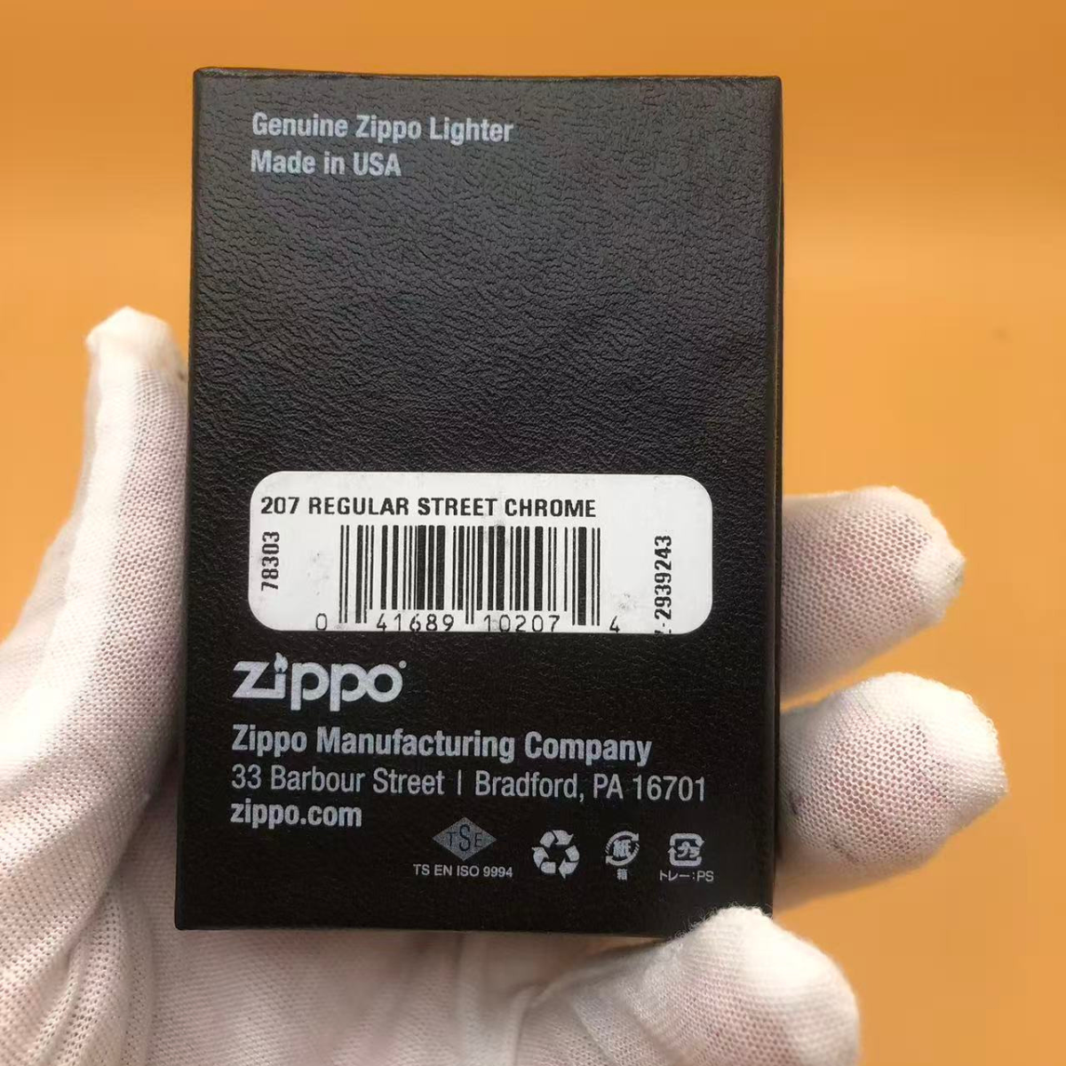 MLX-502 Zippo | Collectible Gift Lighter