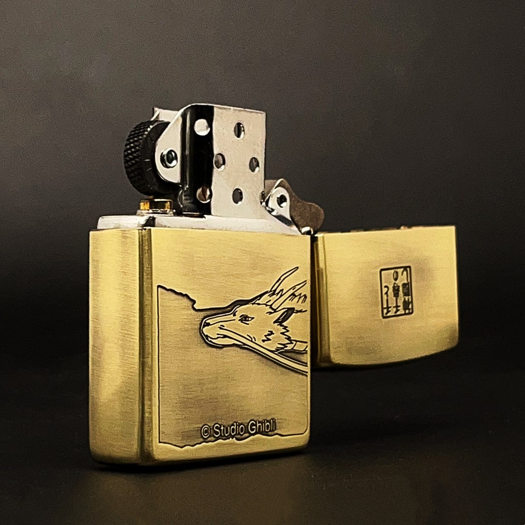Zippo Spirited Away