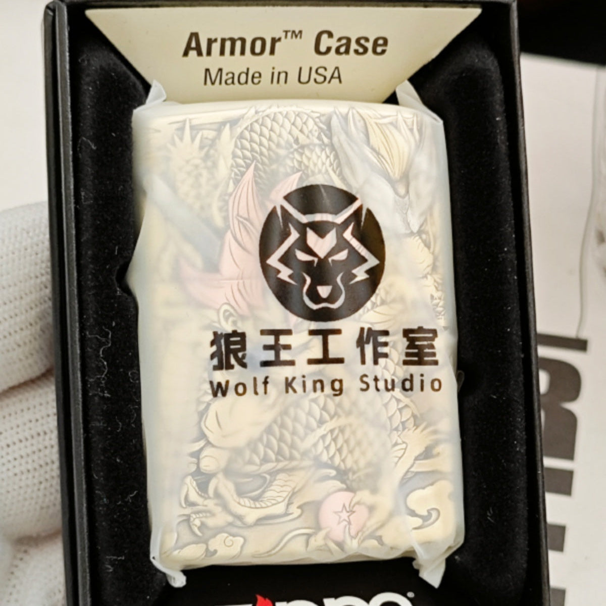 MLX-401 Zippo | Collectible Gift Lighter