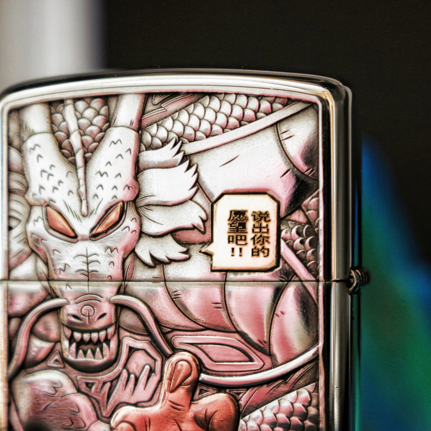 MLX-407A | Anime Inspired Lighter – Zorro