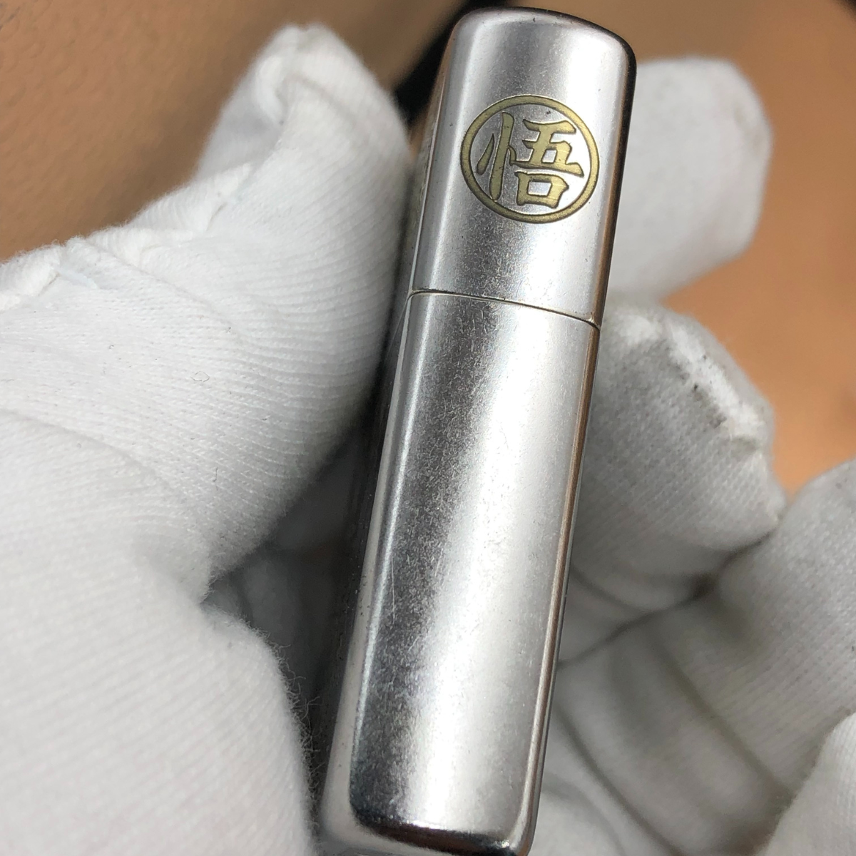 MLX-403 Zippo | Collectible Gift Lighter