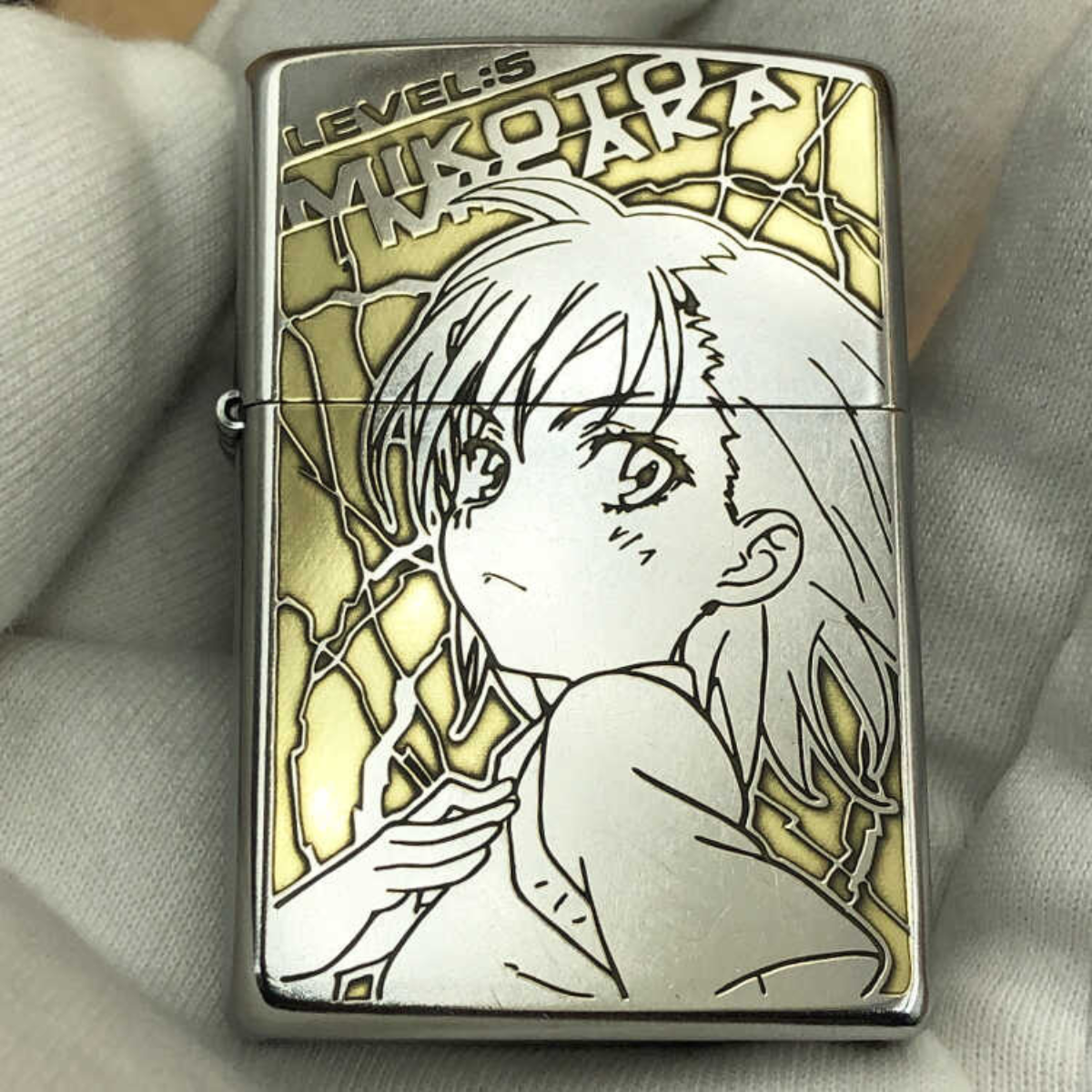 Zippo Misaka Mikoto – Moklax®