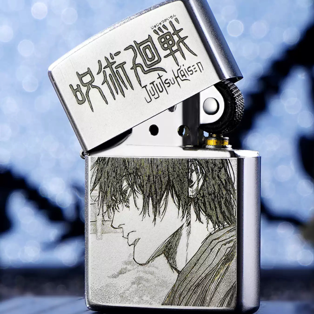 Zippo Toji Fushiguro V2