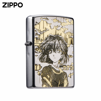 Zippo Ai Haibara