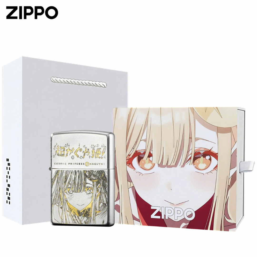 Zippo Kaguya-sama