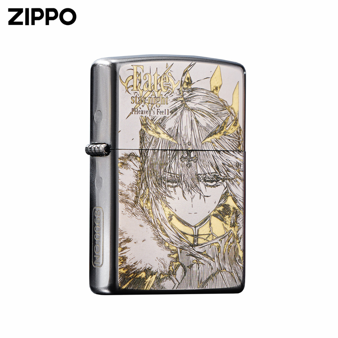 Zippo Saber