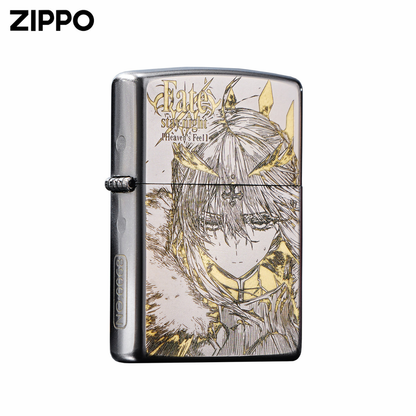 Zippo Saber