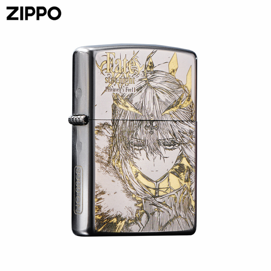Zippo Saber