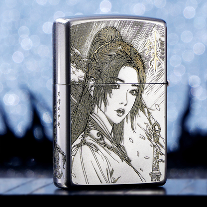 Zippo Ning Yao