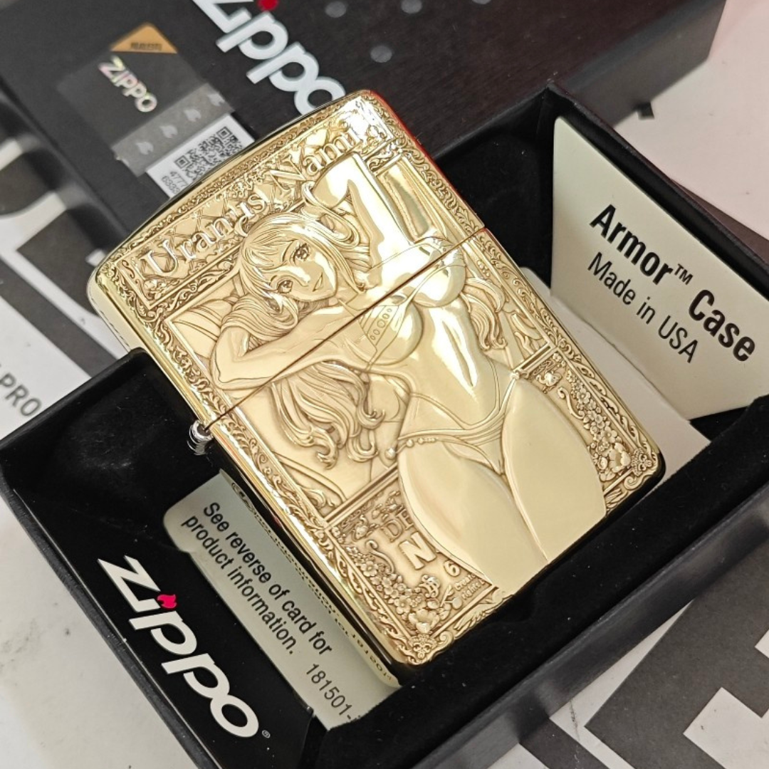 Zippo Uranus Nami