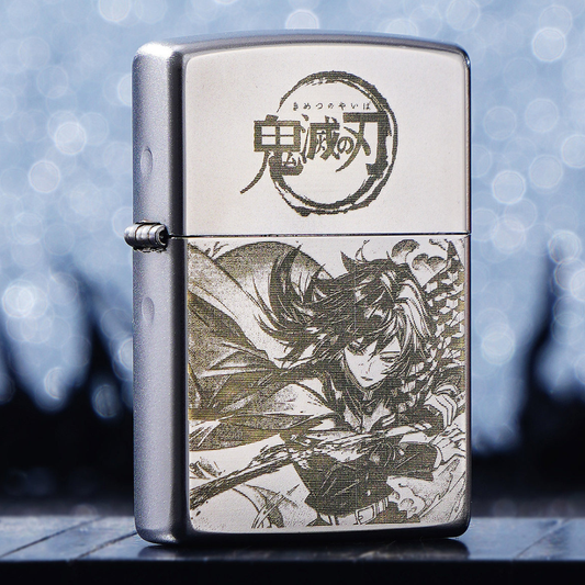 Zippo Giyu Tomioka