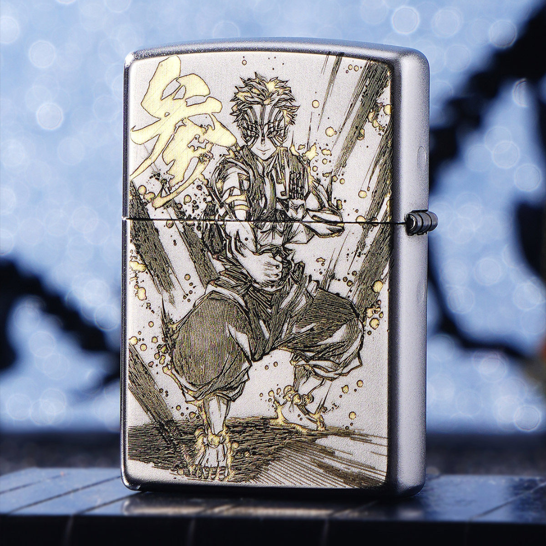 Zippo Akaza V2