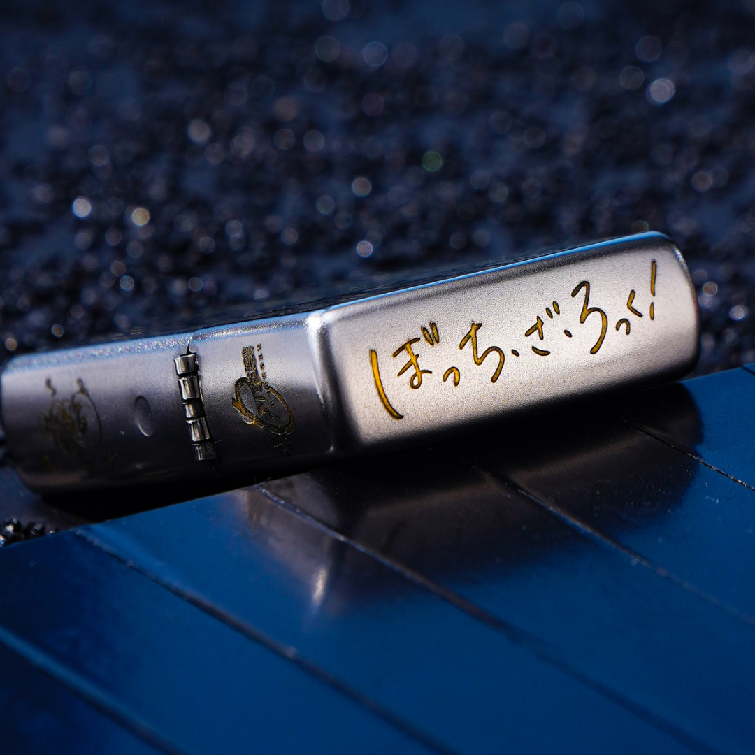 Zippo Bocchi the Rock