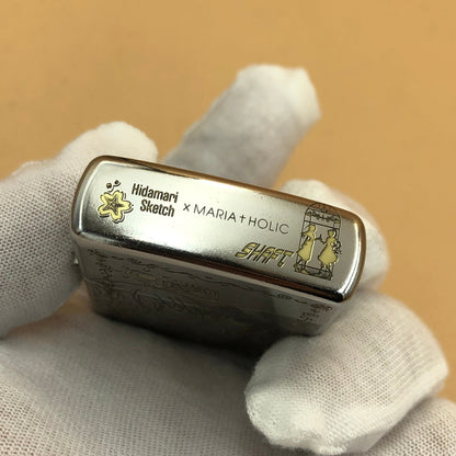 Zippo Hidamari Sketch x Maria Holic