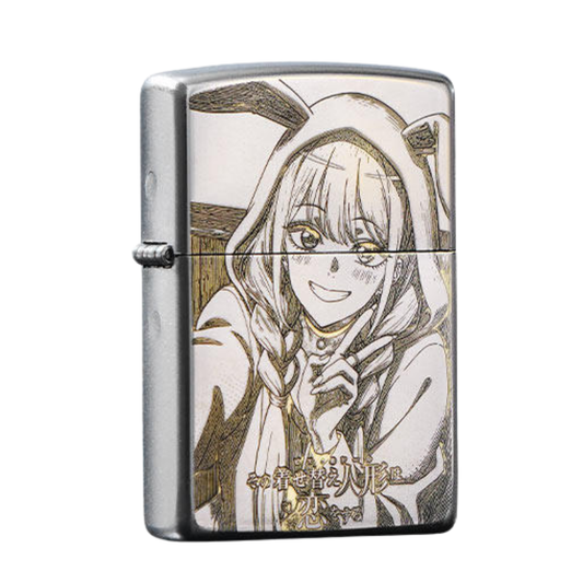 Zippo Marin Kitagawa My Dress-Up Darling