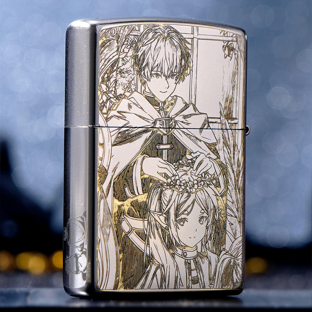 Zippo Frieren Love Theme
