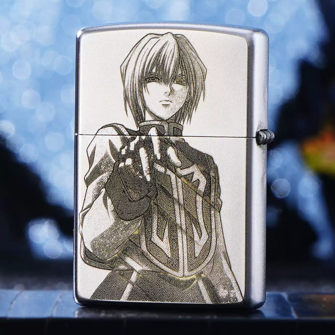 Zippo Kurapika