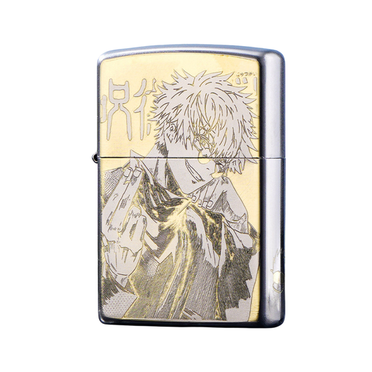 Zippo Gojo Satoru