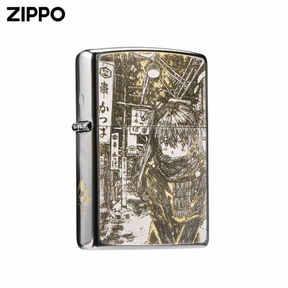 Zippo Asuka