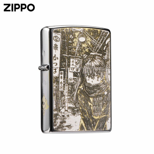 Zippo Asuka
