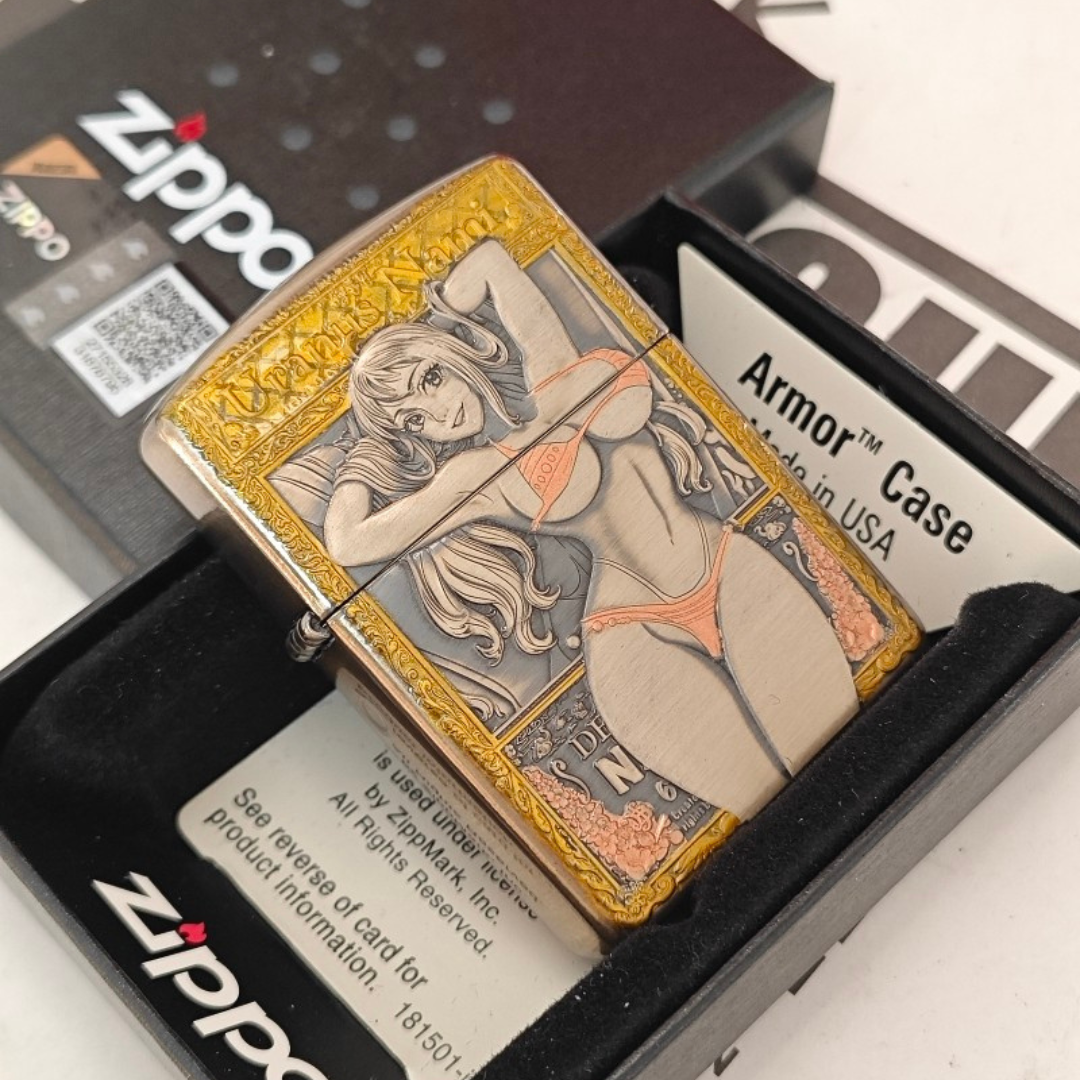 Zippo Uranus Nami