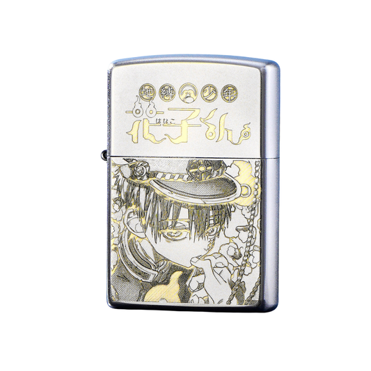 Zippo Hanako-kun