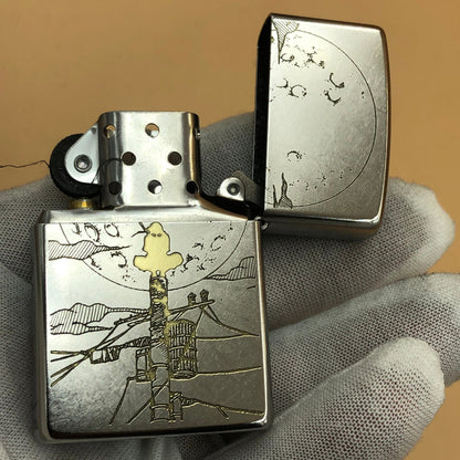 MLX-517 Zippo | Collectible Gift Lighter