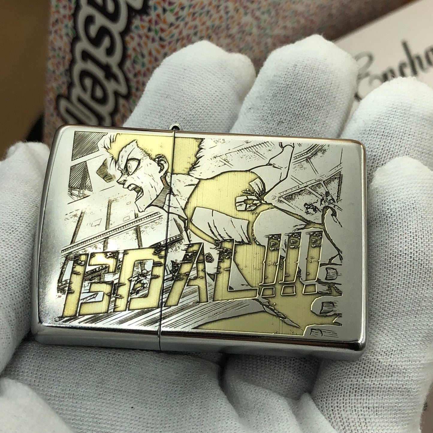 Blue Lock Deep Engraved Zippo Lighter – Model 207 Street Chrome