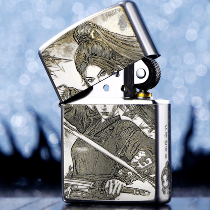 Zippo Ning Yao