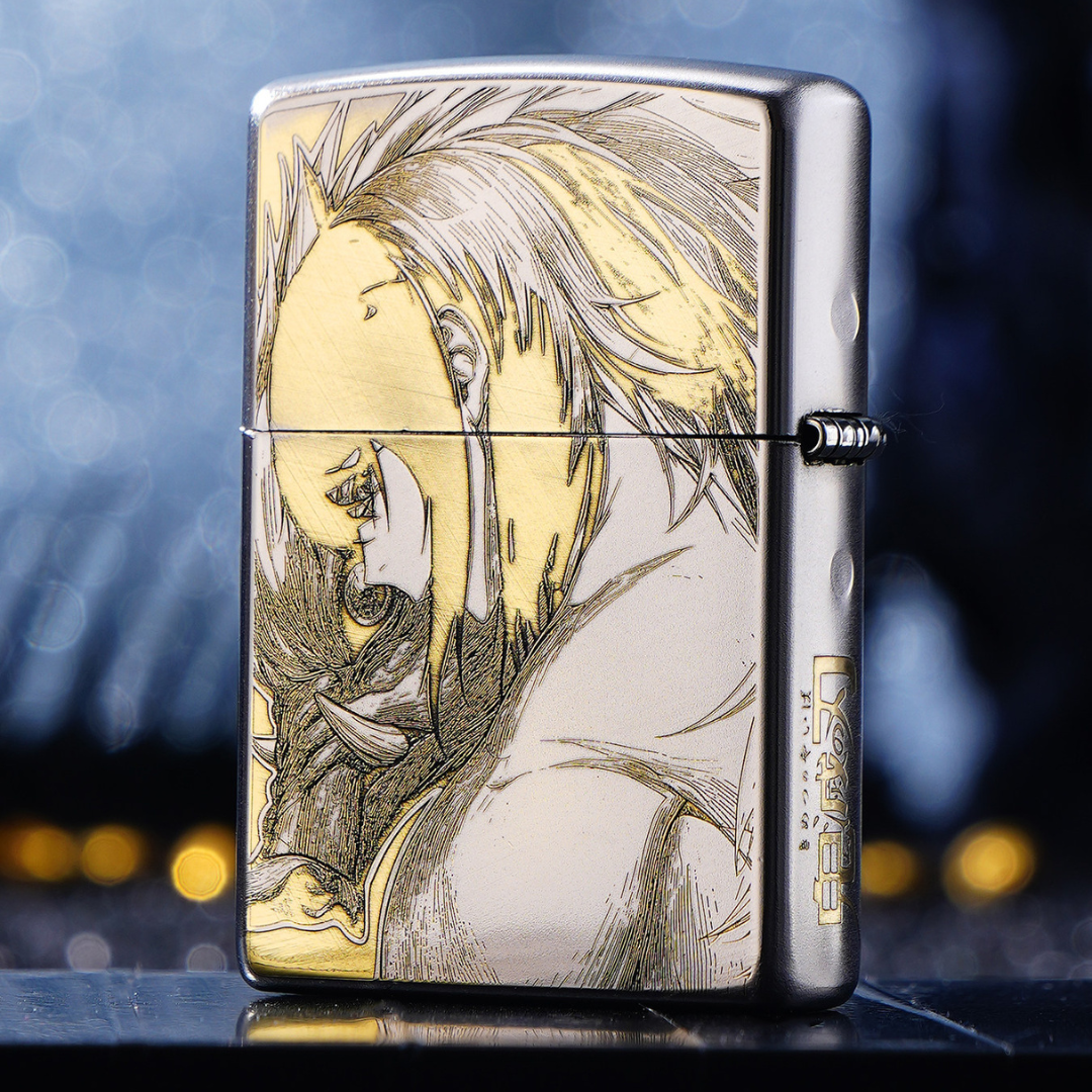 Zippo Inosuke