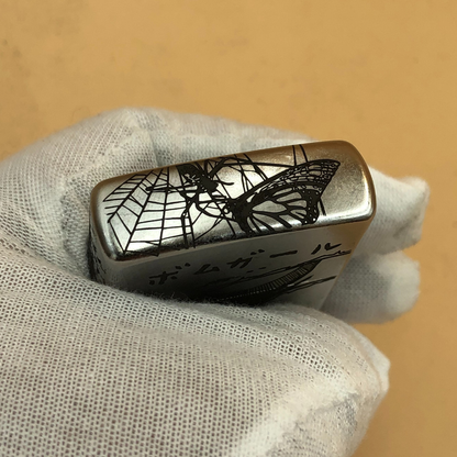 Zippo Chainsaw Spider