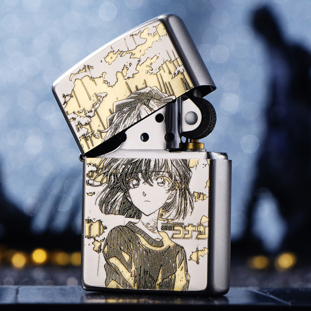 Zippo Ai Haibara