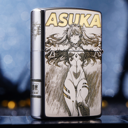 Zippo Asuka Eclipse