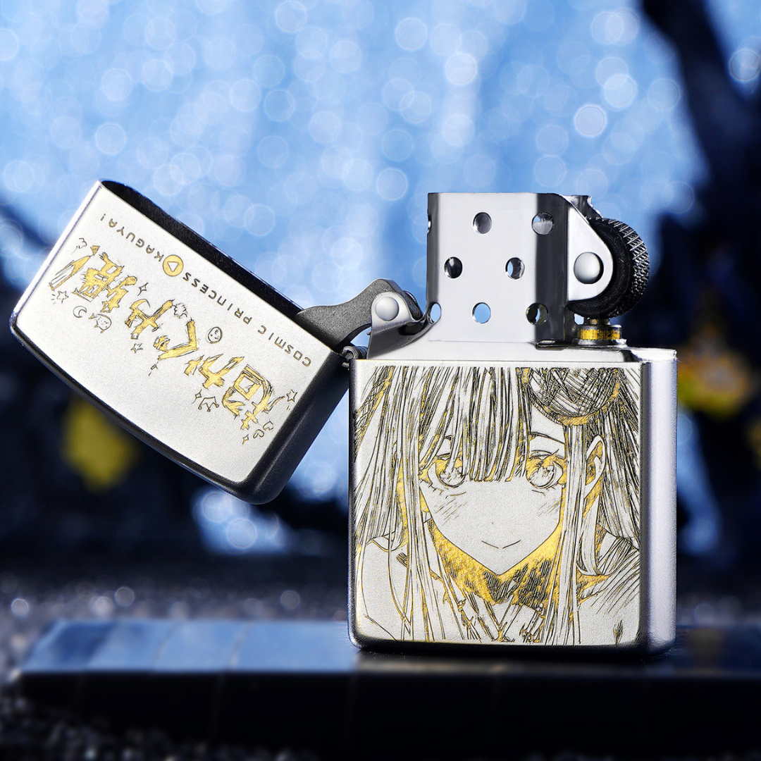 Zippo Kaguya-sama