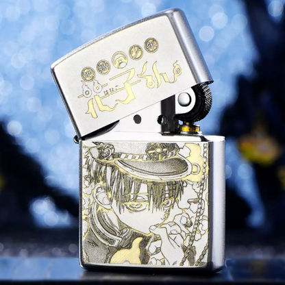 Zippo Hanako-kun