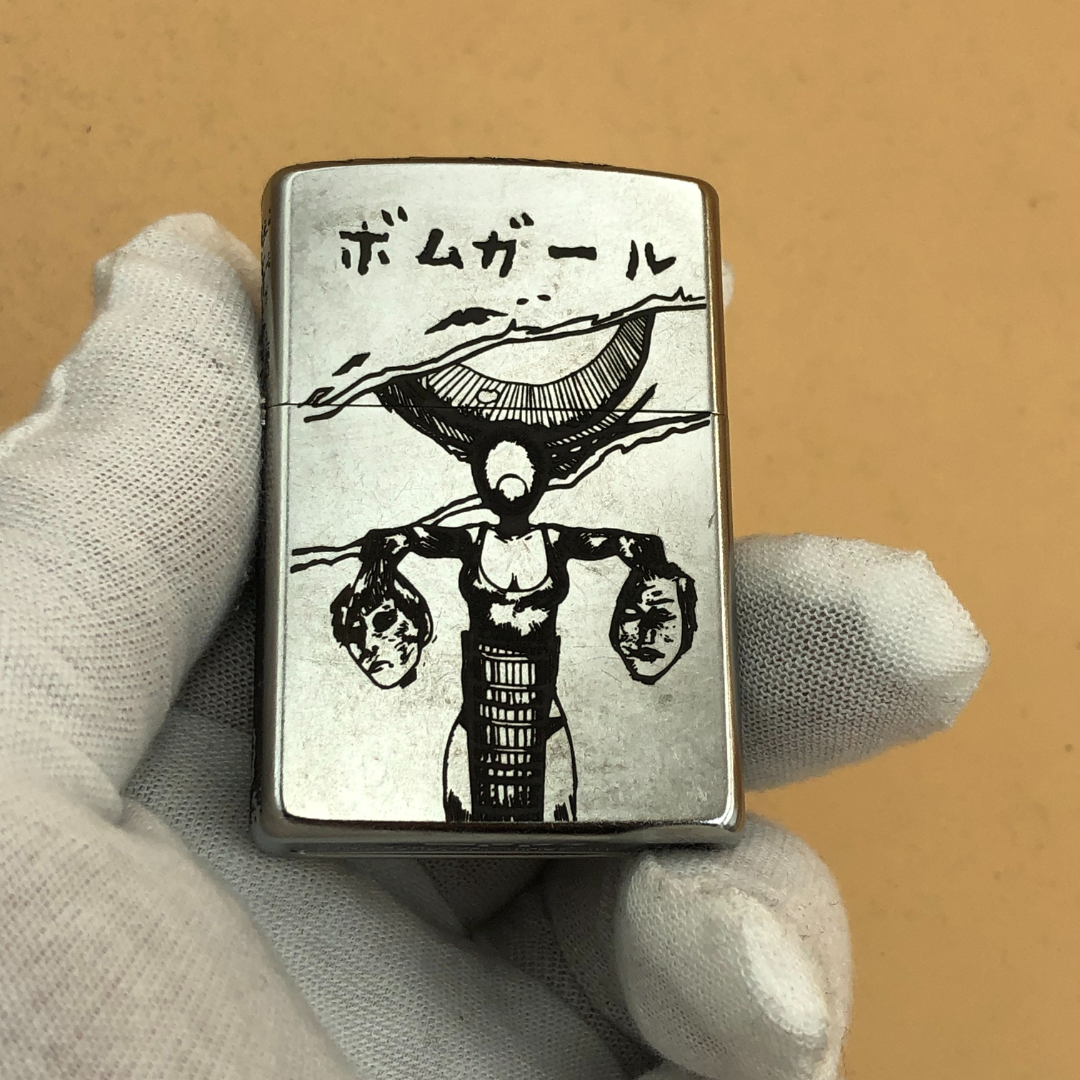 Zippo Chainsaw Spider