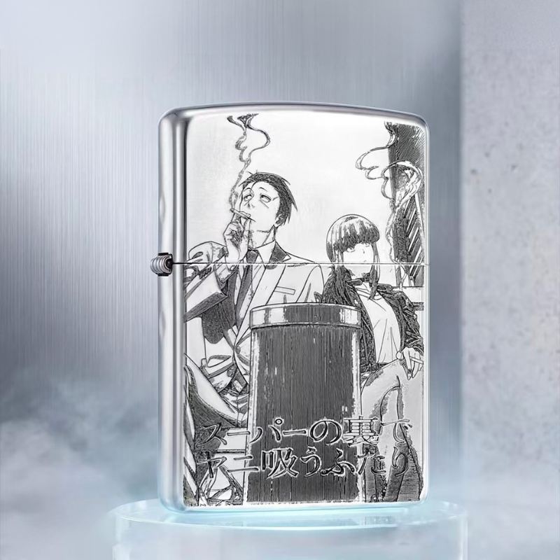 Zippo Smoking Behind The Supermarket