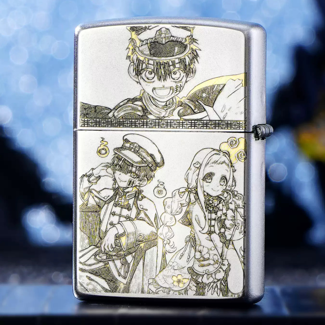 Zippo Hanako-kun