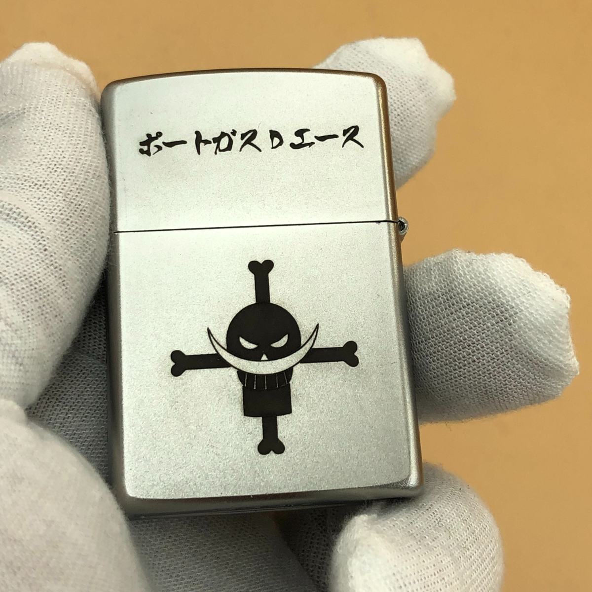 MLX-319 Zippo | Collectible Gift Lighter