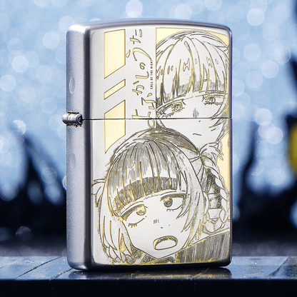 Zippo Song of the Night