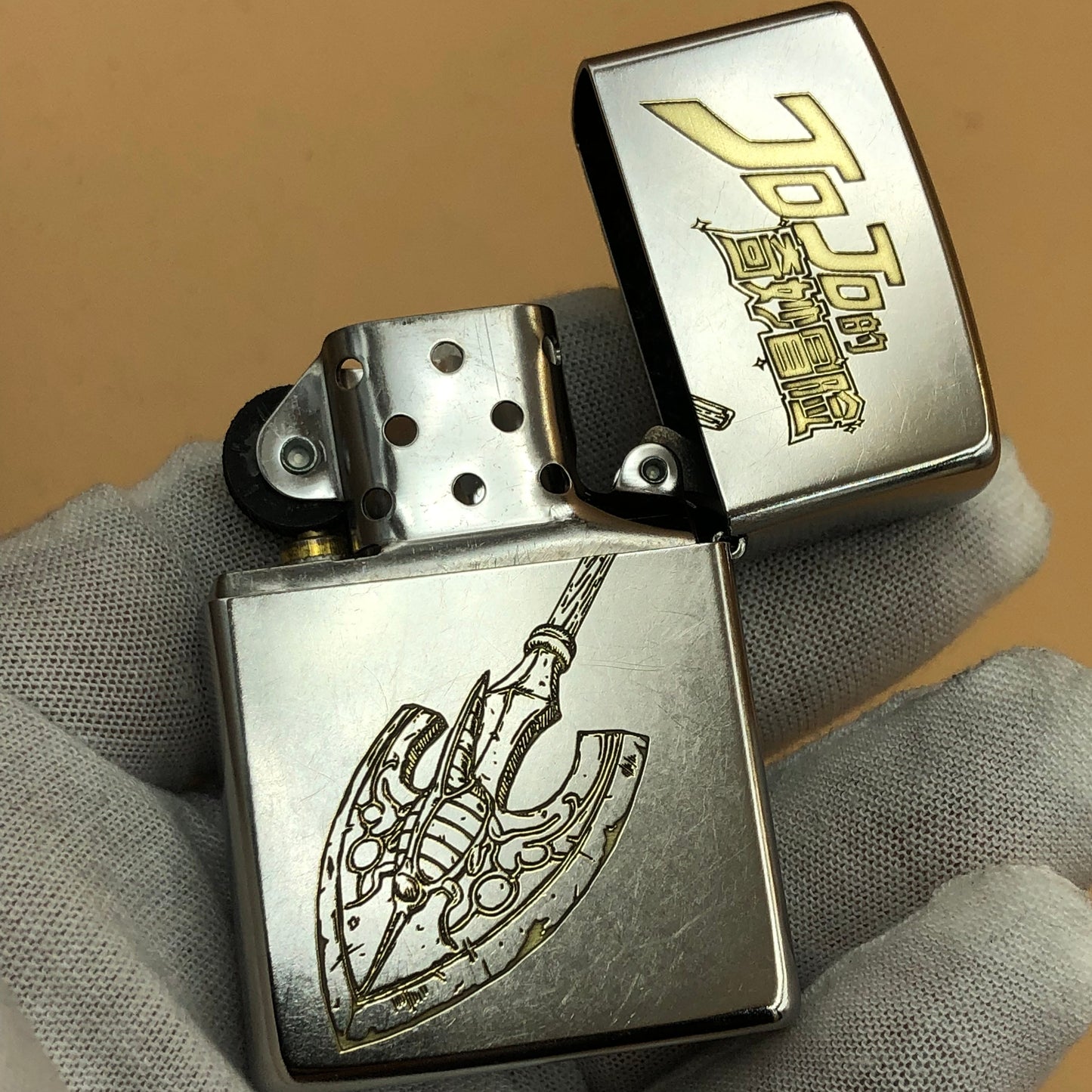 Zippo Jojo's Bizare
