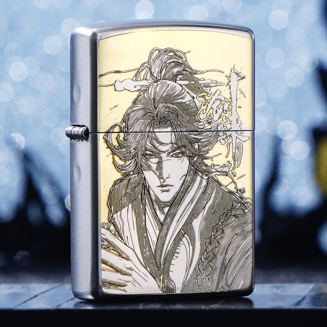 Zippo Chen Ping an