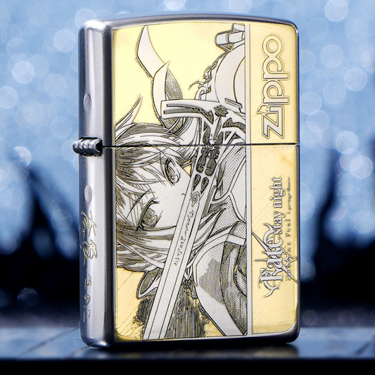 Zippo Saber Fate