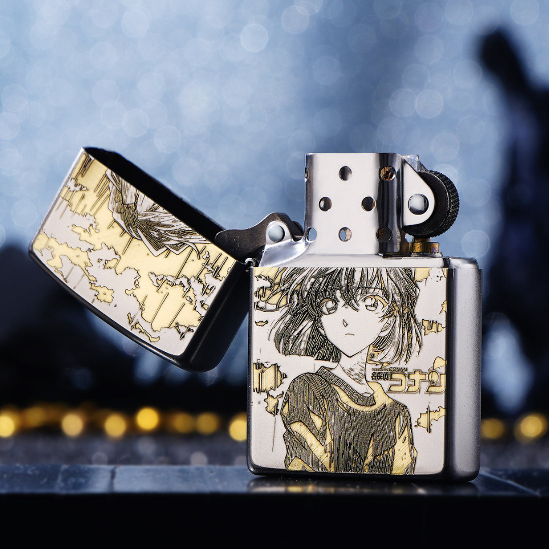 Zippo Ai Haibara