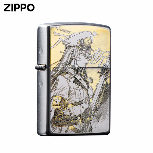 Zippo Akame Ga Kill!