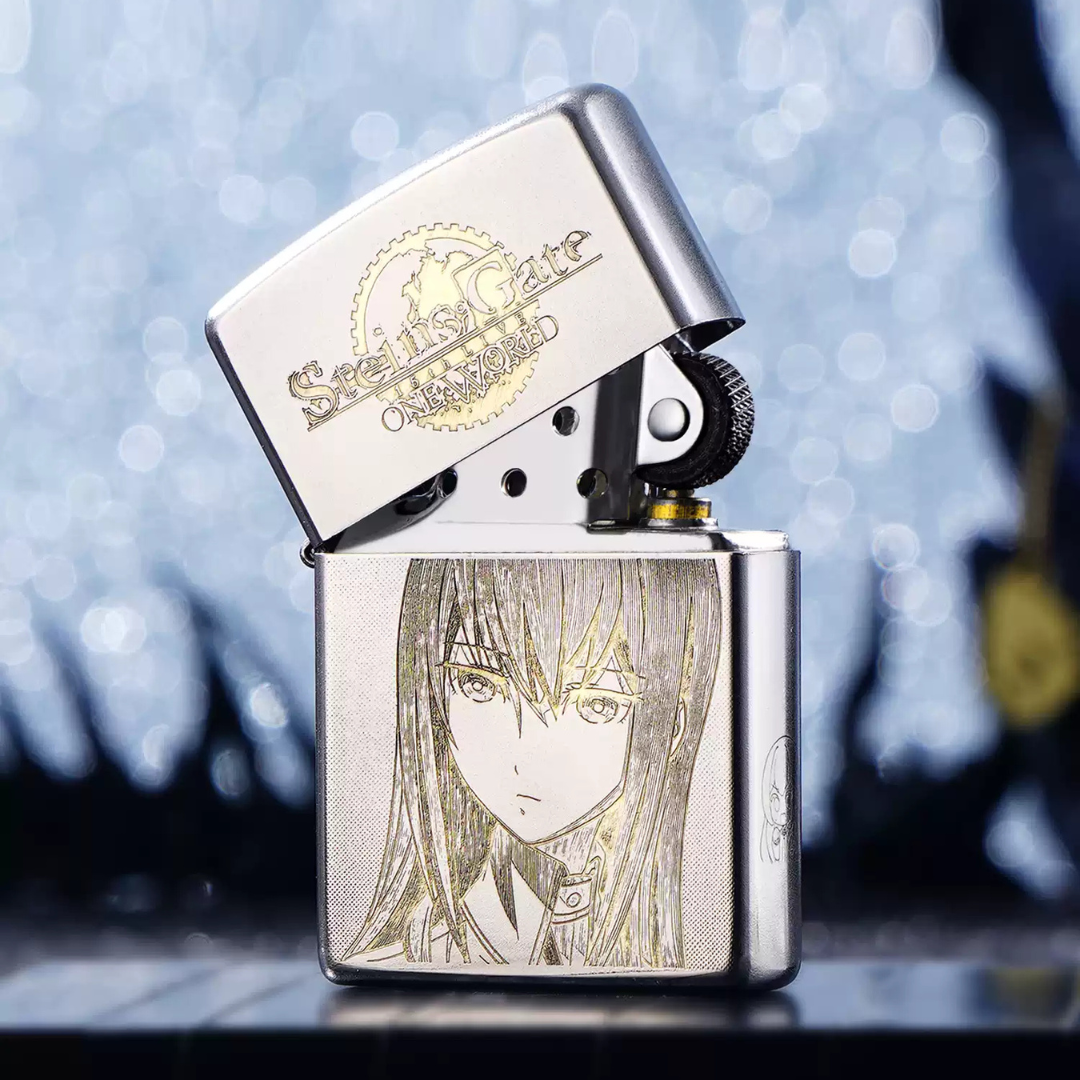 Zippo Kurisu Makise (Steins;Gate)