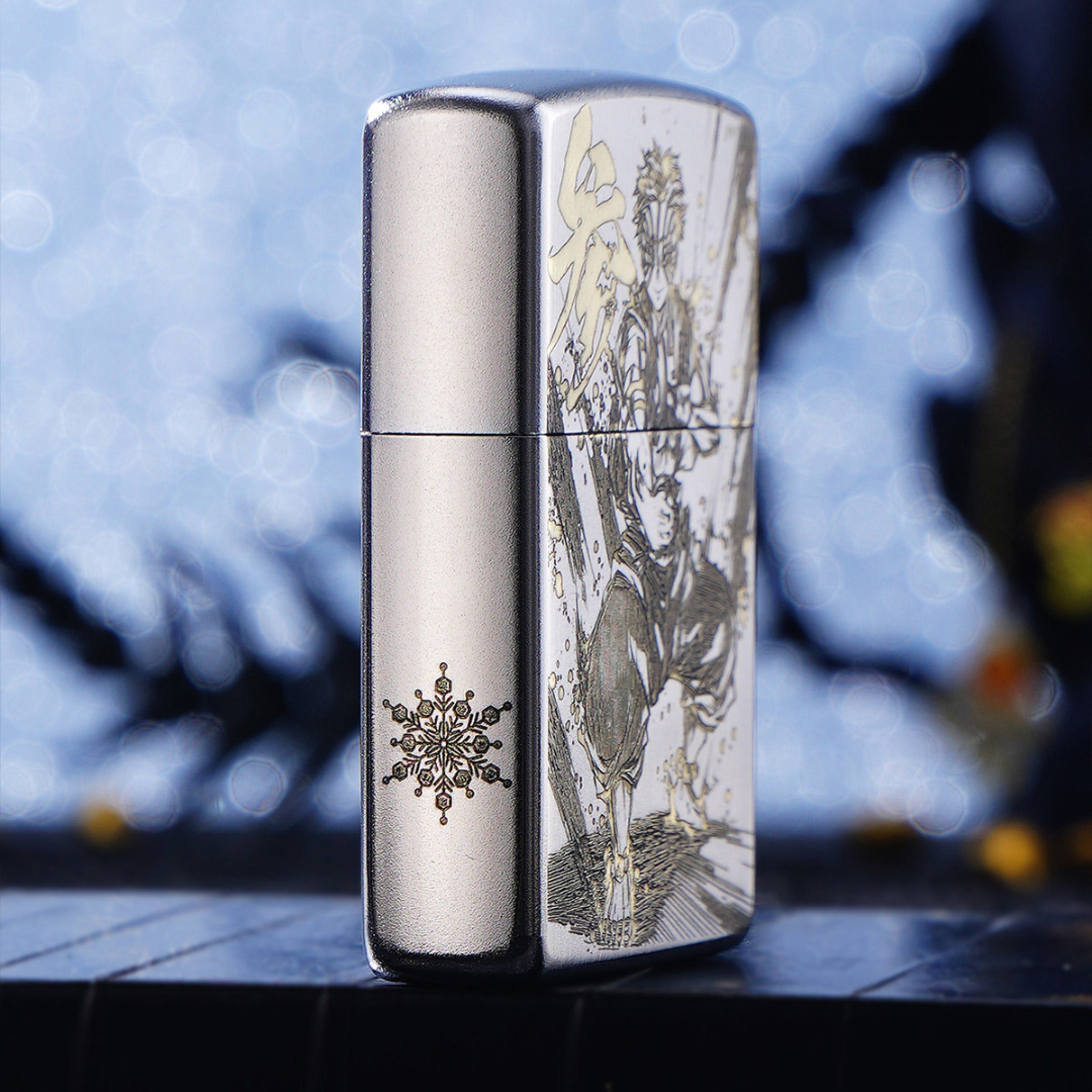 Zippo Akaza V2