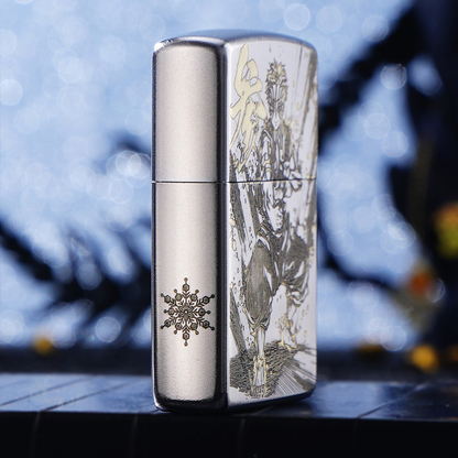 Zippo Akaza V2