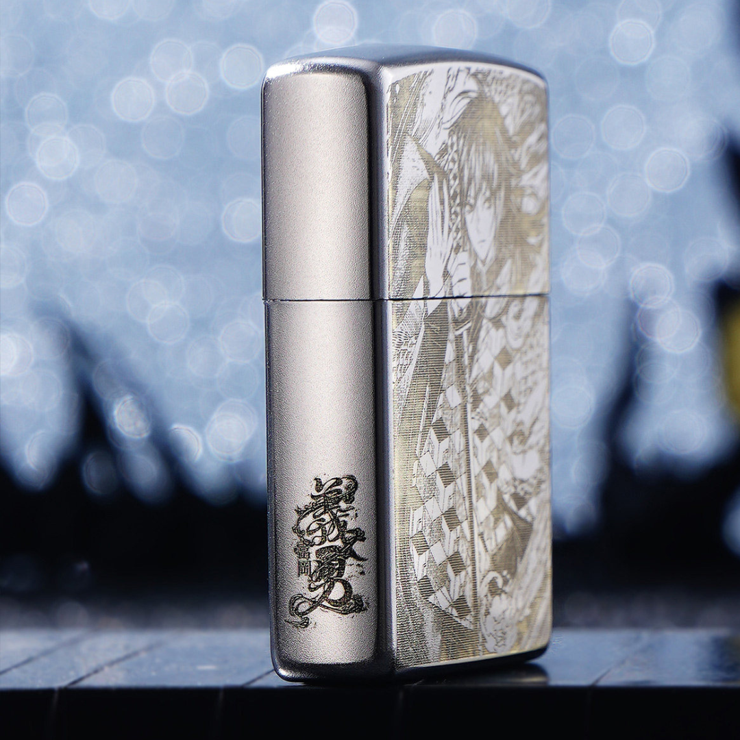 Zippo Giyu Tomioka