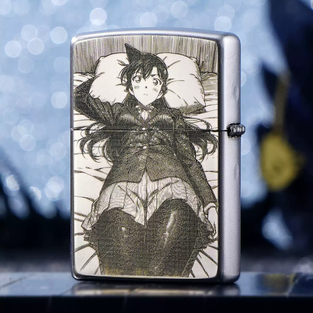 Zippo Ran Mouri